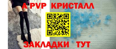 кокаин премиум Заводоуковск