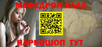 МДПВ Заволжье