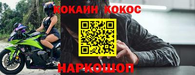 МДПВ Заволжье