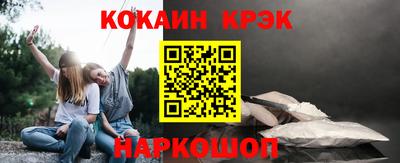 МДПВ Заволжье