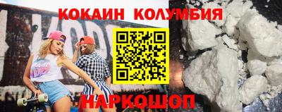 МДПВ Заволжье