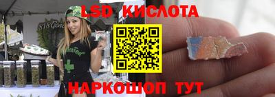 кокаин премиум Заводоуковск