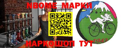 МДПВ Заволжье