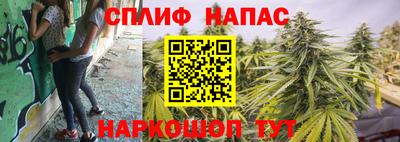 кокаин премиум Заводоуковск