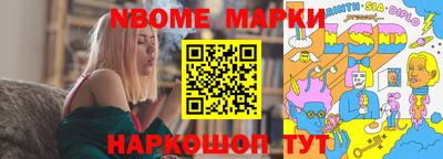 МДПВ Заволжье