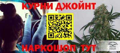 кокаин премиум Заводоуковск