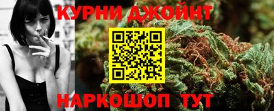 стафф Жуковский