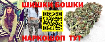 кокаин премиум Заводоуковск