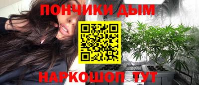 кокаин премиум Заводоуковск