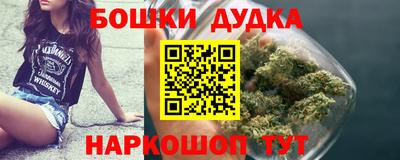 стафф Жуковский