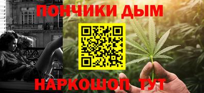 стафф Жуковский