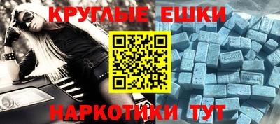 стафф Жуковский