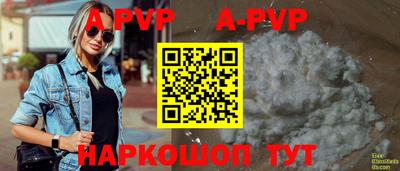 МДПВ Заволжье