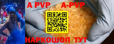 МДПВ Заволжье