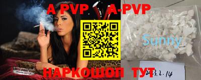 МДПВ Заволжье