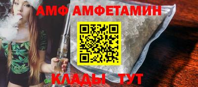 кокаин премиум Заводоуковск