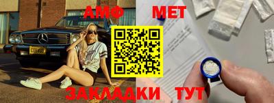 МДПВ Заволжье