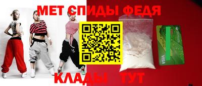 МДПВ Заволжье