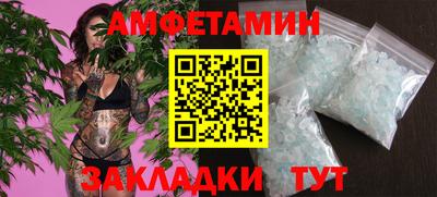 МДПВ Заволжье