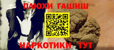 стафф Жуковский