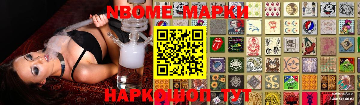 ЛСД экстази ecstasy Магнитогорск